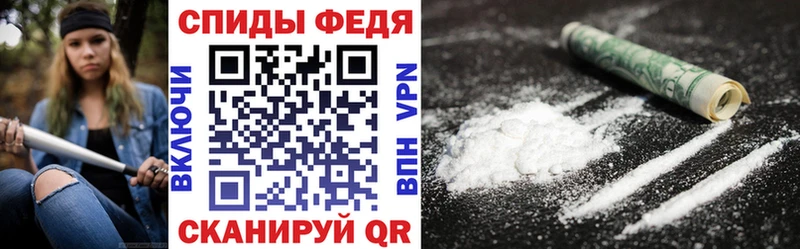 АМФЕТАМИН 97% где продают наркотики Верещагино