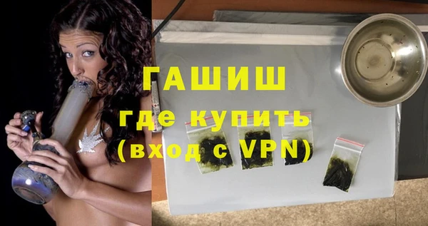 винт Беломорск