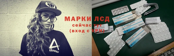 mdma Богданович