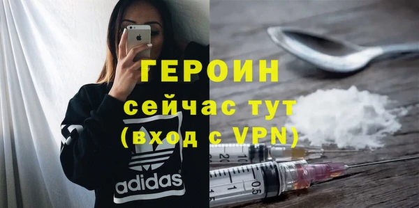 марки lsd Белоозёрский