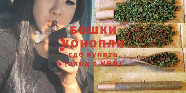 марки lsd Белоозёрский