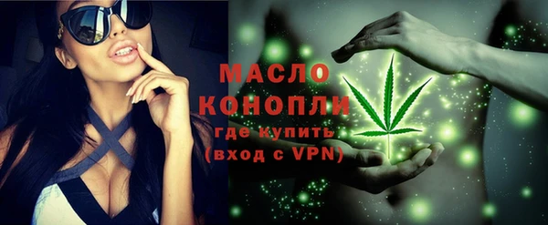марки lsd Белоозёрский