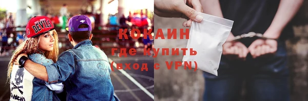 мет Вязьма
