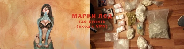 винт Беломорск