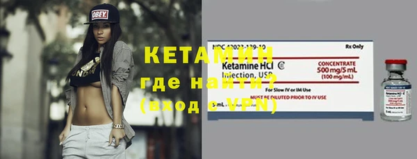 марки lsd Белоозёрский