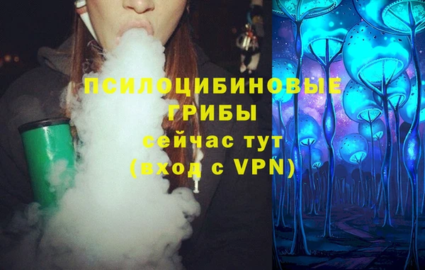 ешки Балабаново