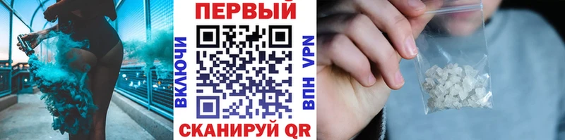 KRAKEN вход  Верещагино  Первитин кристалл 
