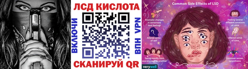 shop как зайти  закладки  Верещагино  Марки 25I-NBOMe 1,5мг 